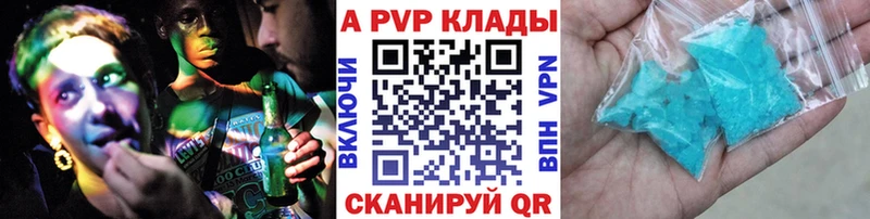Наркошоп купить Cocaine  Мефедрон  Амфетамин  МАРИХУАНА  СОЛЬ  Мыски