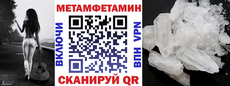 Купить где  Мыски  Amphetamine Розовый 