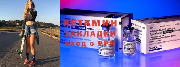 PSILOCYBIN Балабаново