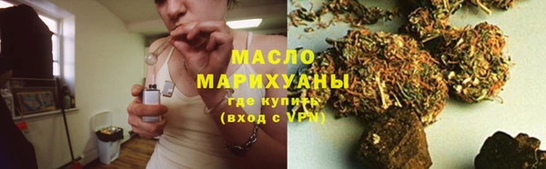 PSILOCYBIN Балабаново