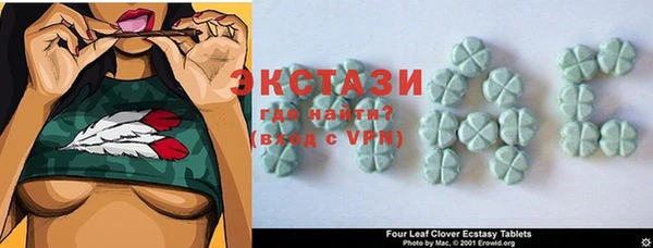 меф Баксан