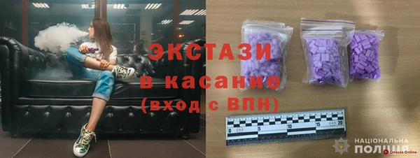 меф Баксан