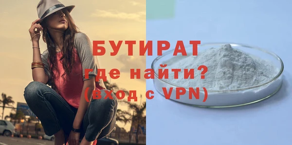 PSILOCYBIN Балабаново