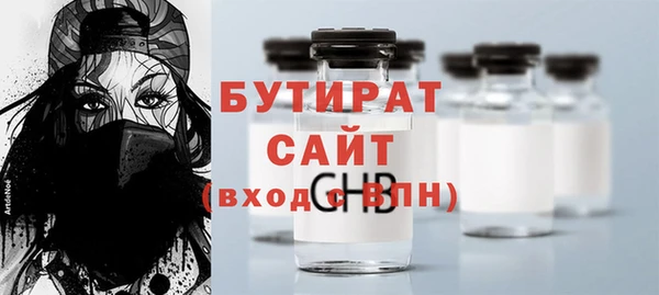 меф Баксан
