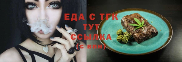 меф Баксан