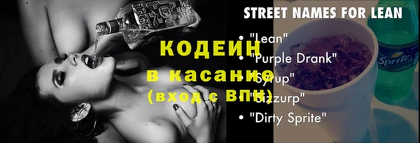 индика Белоозёрский