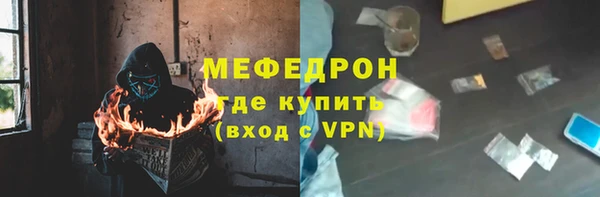прущая мука Беломорск