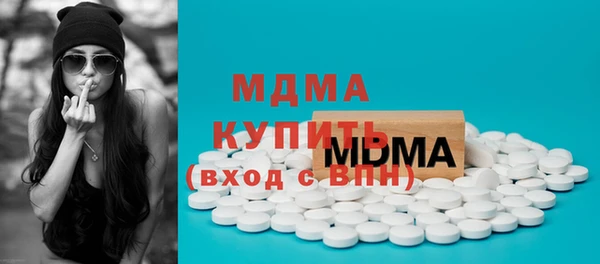 прущая мука Беломорск
