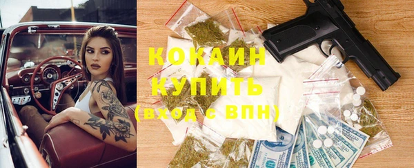 меф Баксан