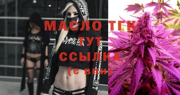 PSILOCYBIN Балабаново