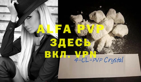 меф Баксан