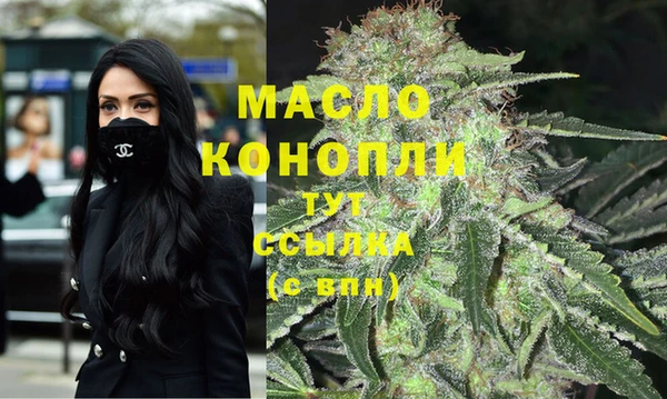 PSILOCYBIN Балабаново
