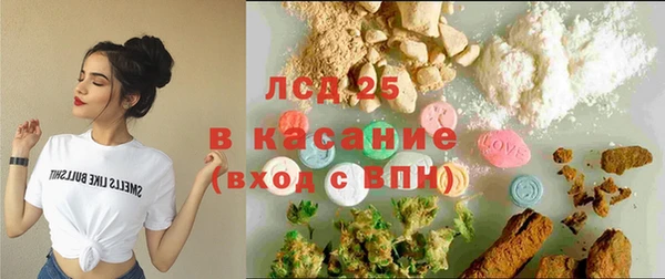 меф Баксан