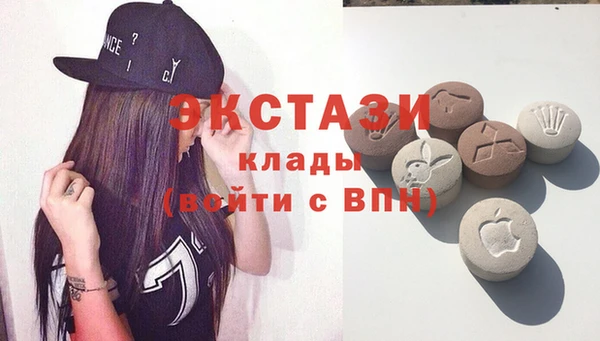 PSILOCYBIN Балабаново