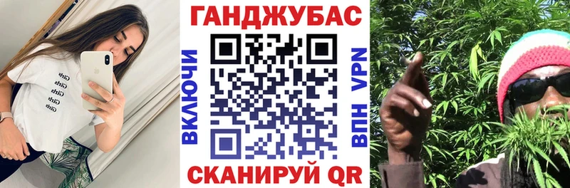 Купить где  Мыски  Конопля THC 21% 